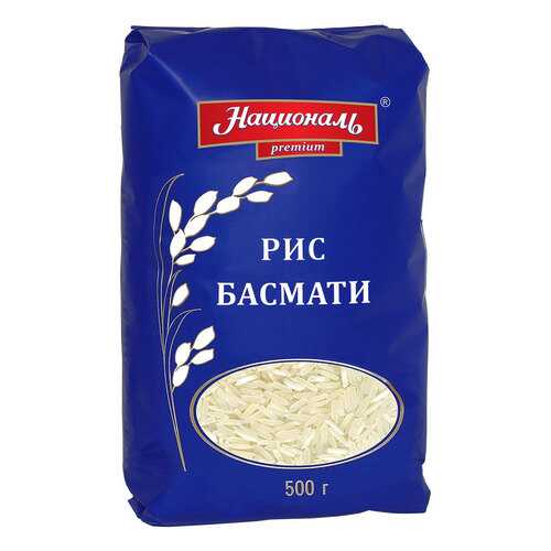Рис Националь басмати 500 г в Слата