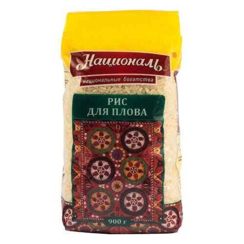 Рис Националь для плова 900 г в Слата