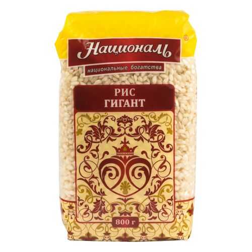 Рис Националь гигант 800 г в Слата
