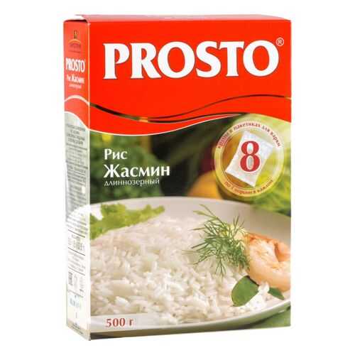Рис Prosto жасмин длиннозерный в пакетиках 500 г в Слата