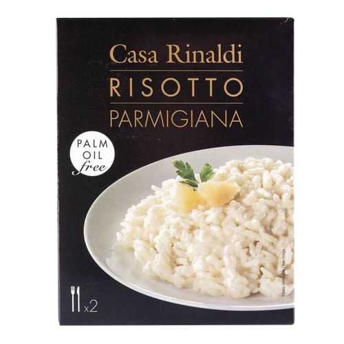 Ризотто Casa Rinaldi с пармезаном 175 г в Слата