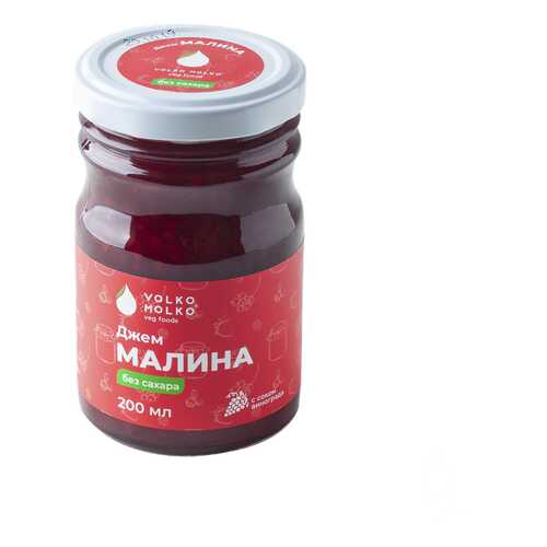 Джем Малина 200 мл в Слата