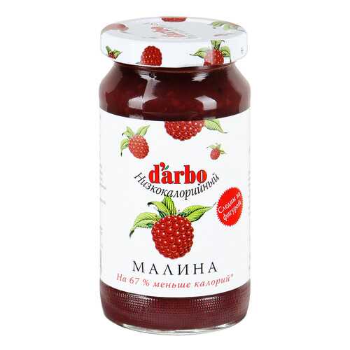 Конфитюр D'arbo малина низкокалорийный 220 г в Слата