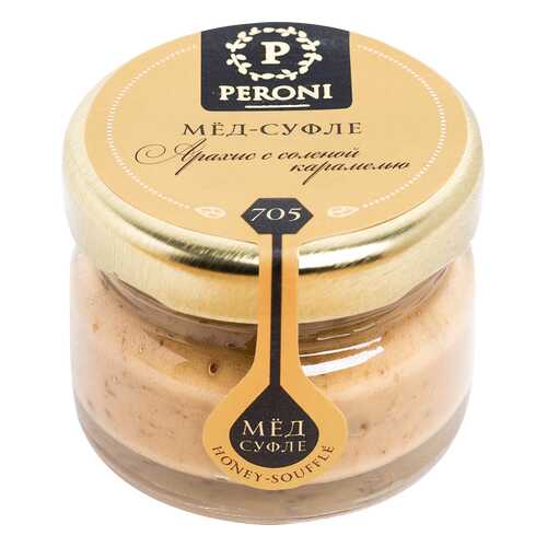 Мед-суфле Peroni Honey арахис с соленой карамелью сompliments 30 г в Слата
