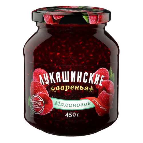 Варенье Лукашинские из малины 450 г Россия в Слата