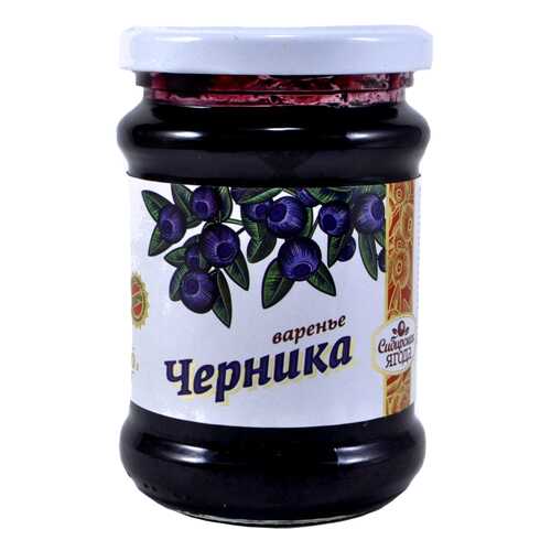 Варенье Ягода сибирская из черники 300 г в Слата