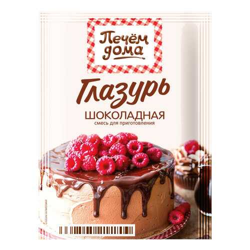 Глазурь печем дома Русский Продукт шоколадная 90 г в Слата
