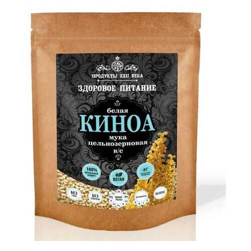 Киноа белая Продукты XXII века мука цельнозерновая в/с 200 г в Слата
