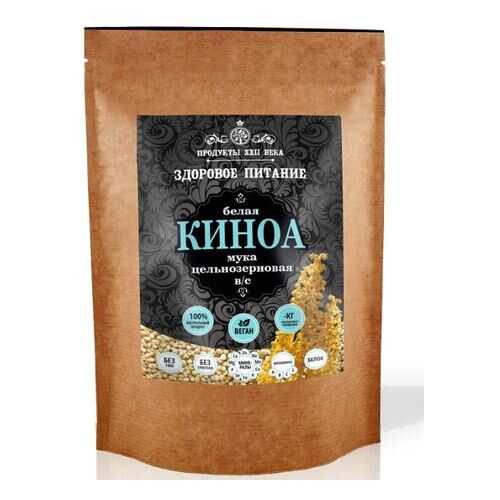 Киноа белая Продукты XXII века мука цельнозерновая в/с 400 г в Слата