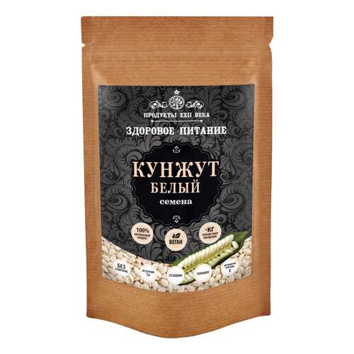 Кунжут белый Продукты XXII века семена 50 г в Слата