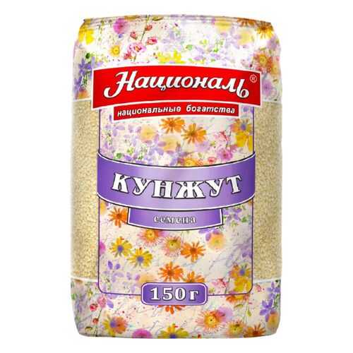 Кунжут Националь семена 150 г в Слата