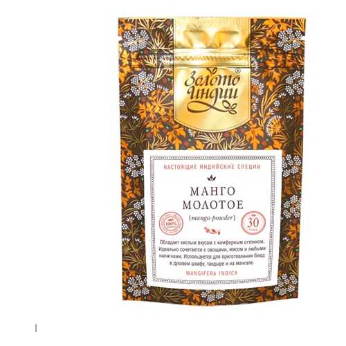 Манго порошок Золото Индии 30г Индия в Слата