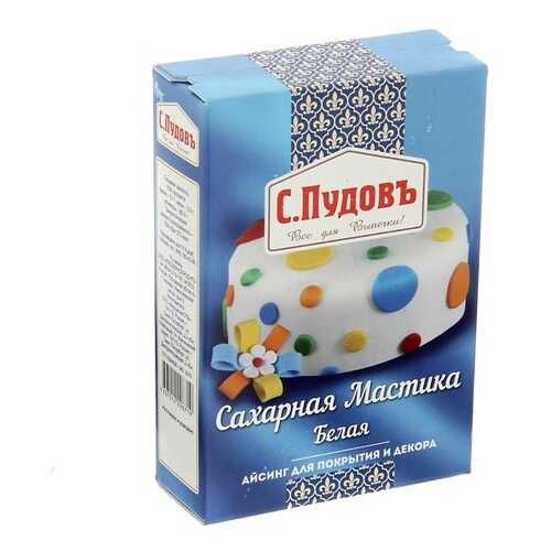 Мастика сахарная белая С.Пудовъ 200 г в Слата