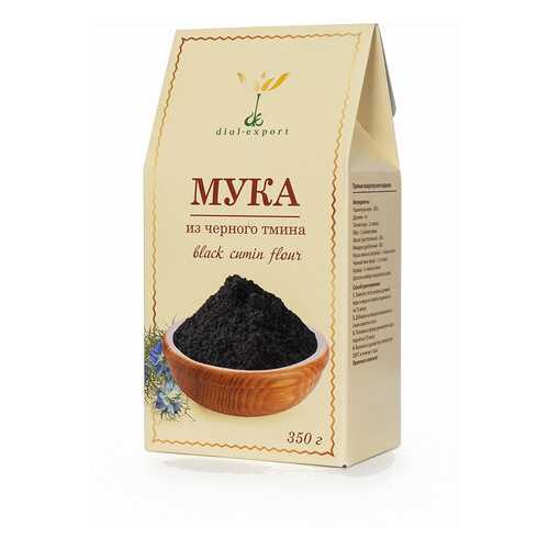 Мука Dial-export черного тмина 350 г в Слата