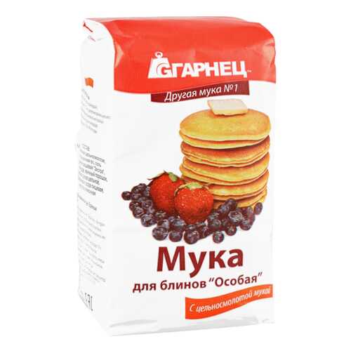 Мука для блинов Гарнец особая с цельносмолотой мукой 500 г в Слата