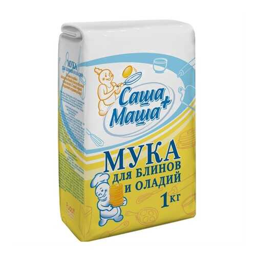 Мука для блинов и оладий Саша+Маша 1 кг в Слата