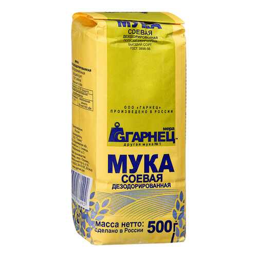 Мука Гарнец соевая дезодорированная 500 г в Слата