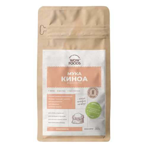 Мука из киноа WOWFOODS цельнозерновая мука 350 г в Слата