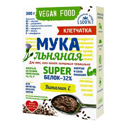 Мука льняная Компас Здоровья Питайся правильно Vegan Food 300 г в Слата