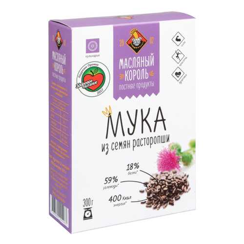 Мука Масляный Король из семян расторопши 300 г в Слата
