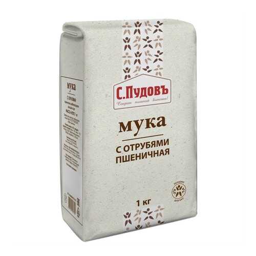 Мука пшеничная с отрубями С.Пудовъ 1 кг в Слата