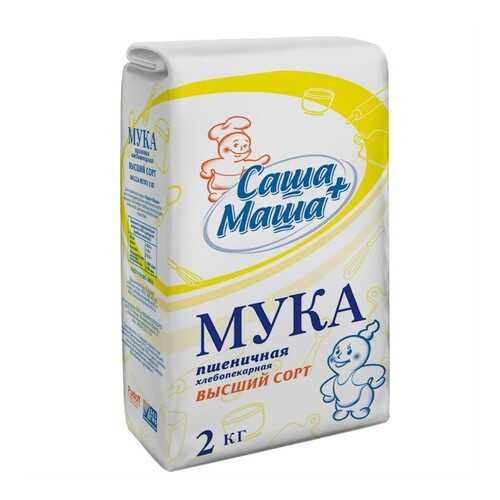 Мука пшеничная Саша+Маша в/с хлебопекарная 2 кг в Слата