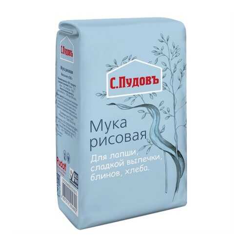 Мука рисовая С.Пудовъ 500 г в Слата