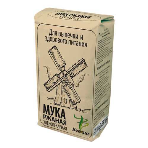 Мука Ржаная Вегана 400 г в Слата