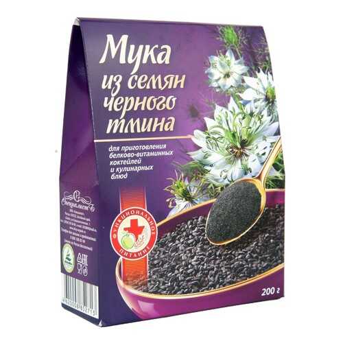 Мука Специалист из семян черного тмина 200 г в Слата