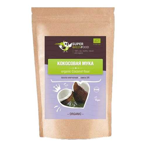 Мука Super Green Food кокосовая 200 г в Слата