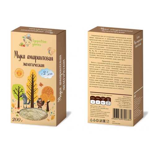 Мука Здоровые детки амарантовая 200 г в Слата