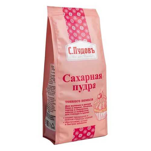 Сахарная пудра С.Пудовъ пленка 0.2 кг в Слата
