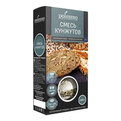 Смесь кунжутов Polezzno 200 г в Слата