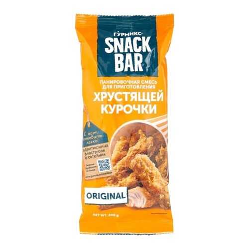Смесь панировочная Гурмикс для приготовления хрустящей курочки 240 г в Слата