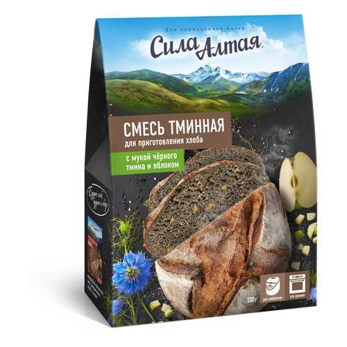 Смесь Специалист для приготовления хлеба тминная с яблоком 200 г в Слата