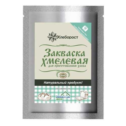 Закваска Хмелевая в Слата