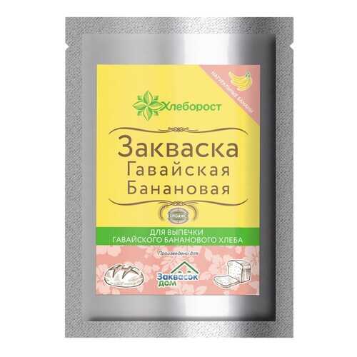 Закваска PolyFood Гавайская банановая в Слата