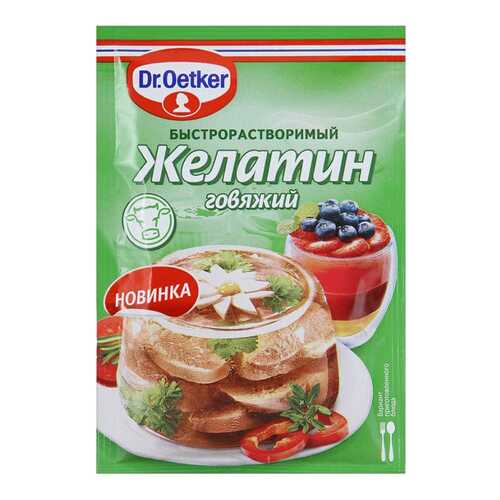 Желатин Dr.Oetker говяжий быстрорастворимый пищевой 20 г в Слата