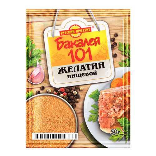 Желатин пищевой Бакалея 101 Русский продукт 50 г в Слата