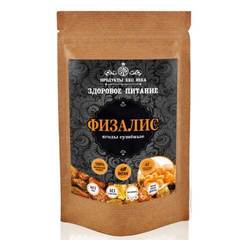 Физалис Продукты XXII века ягоды сушеные 25 г в Слата