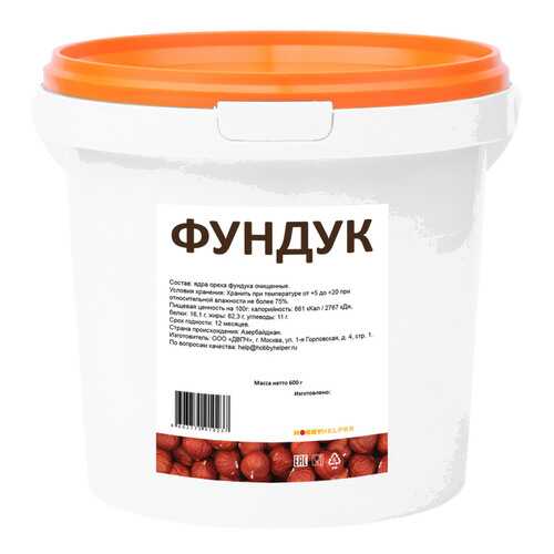 Фундук сушеный ведро 600г HOBBYHELPER в Слата