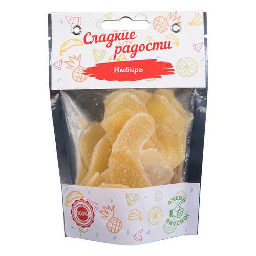 Имбирь цукаты, 55 г в Слата
