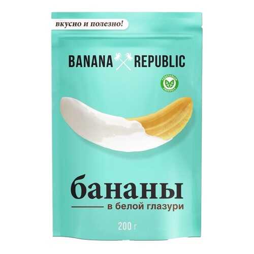 Сухофрукты Banana republic бананы сушёные в белой глазури 200 г в Слата