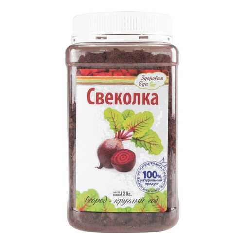 Свекла Здоровая еда сушеная 130 г в Слата