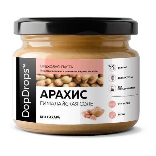 Арахисовая паста DopDrops с гималайской солью 250г в Слата