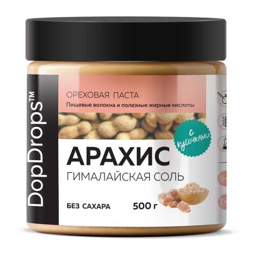 Арахисовая паста хрустящая DopDrops Кранч с гималайской солью 500г в Слата