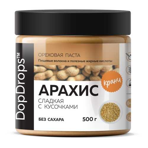 Арахисовая паста хрустящая DopDrops Кранч сладкая без сахара 500г в Слата