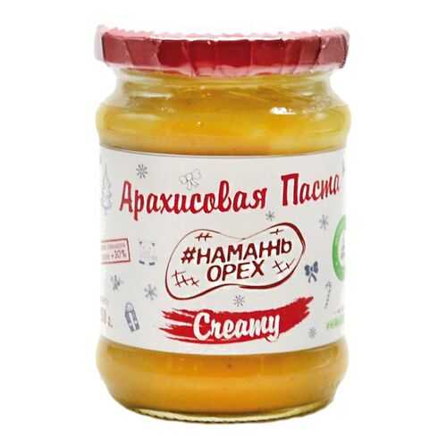 Арахисовая паста Намажь Орех creamy 250 г в Слата