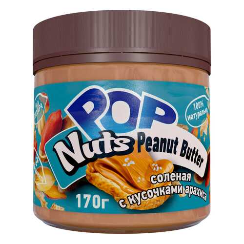 Арахисовая паста POP Nuts Peanut Butter соленая с кусочками арахиса, 170г в Слата