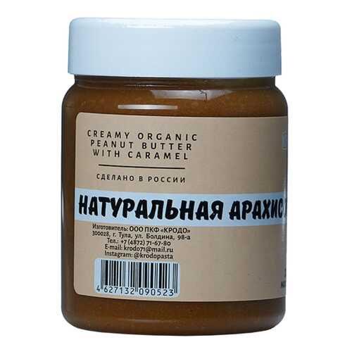 Натуральная арахисовая паста Krodo с карамелью 250 г в Слата